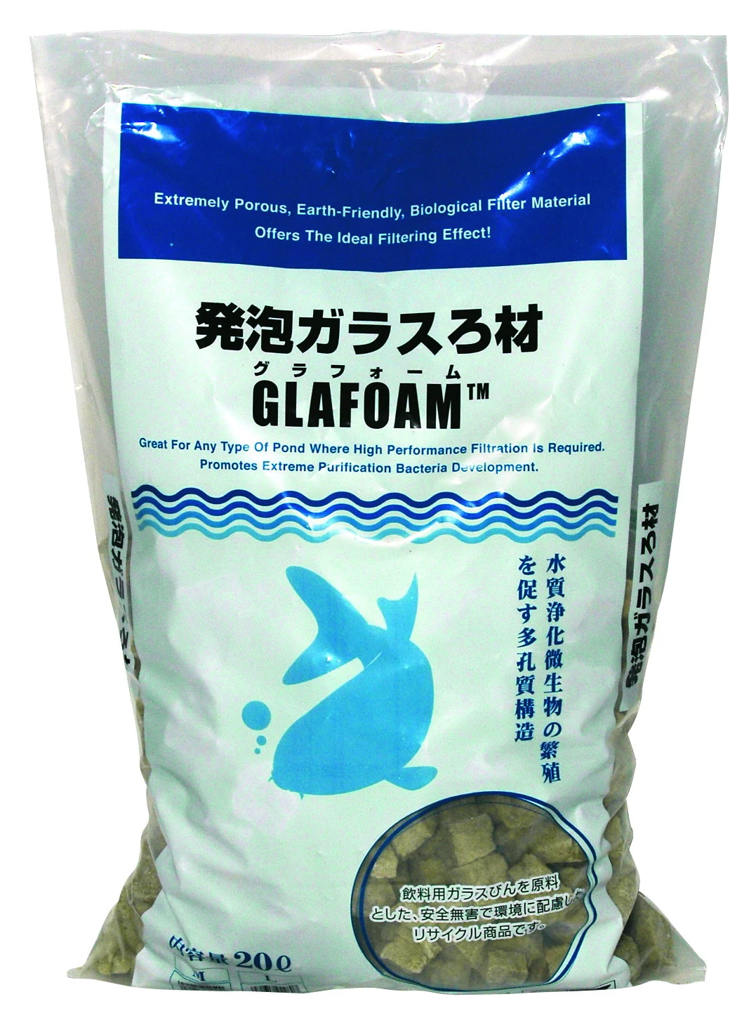 20 Liter Glafoam, Biologisches Koi-Filtermedium Für Teichfilter, Gr. Gross 1 20 Liter Glafoam, Biologisches Koi-Filtermedium Für Teichfilter, Gr. Gross